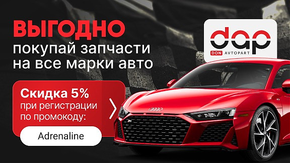 Как купить и продать легковой автомобиль в ДНР и ЛНР